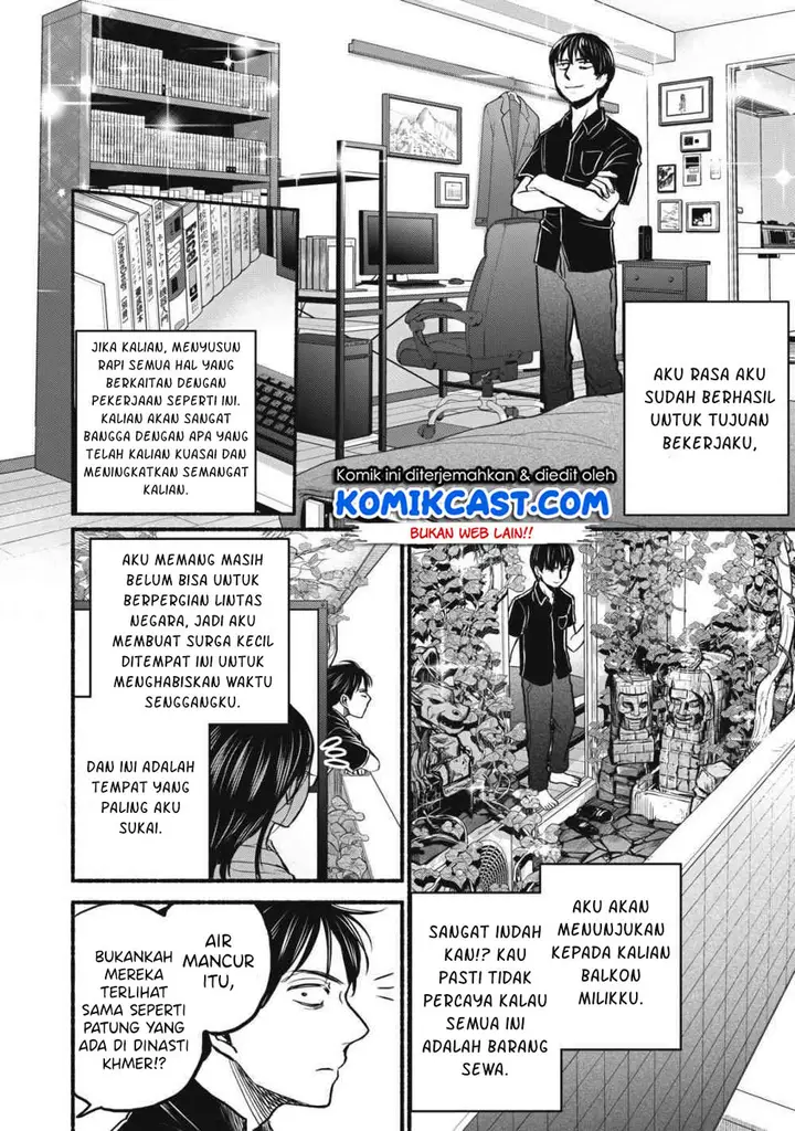 image-komik-a-boring-story-about-telework-chapter-1-5/7