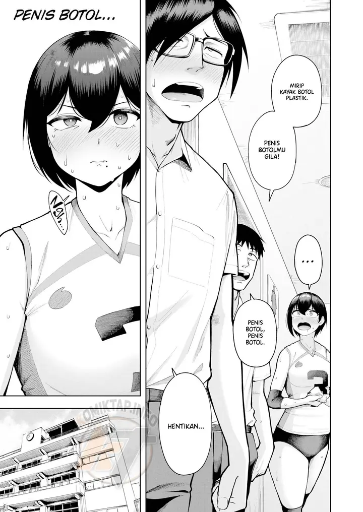 image-komik-a-bottle-i-look-up-chapter-01-6/30