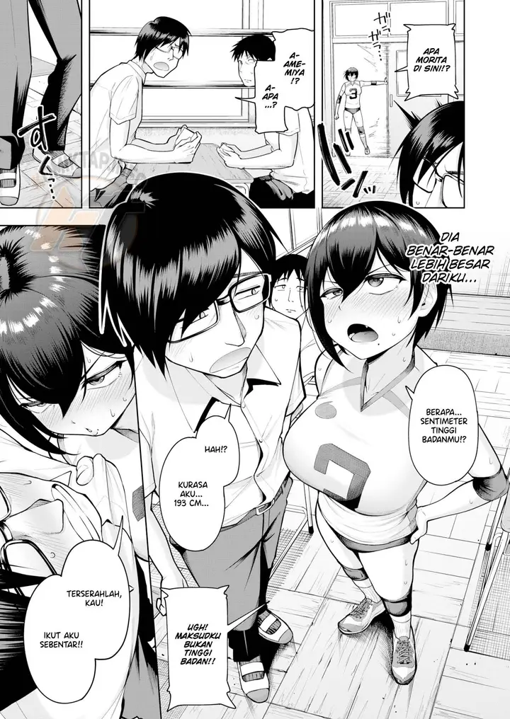 image-komik-a-bottle-i-look-up-chapter-01-8/30