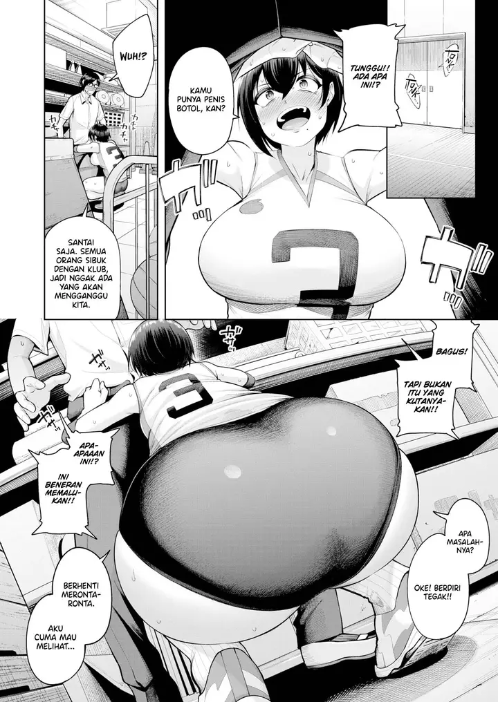 image-komik-a-bottle-i-look-up-chapter-01-9/30
