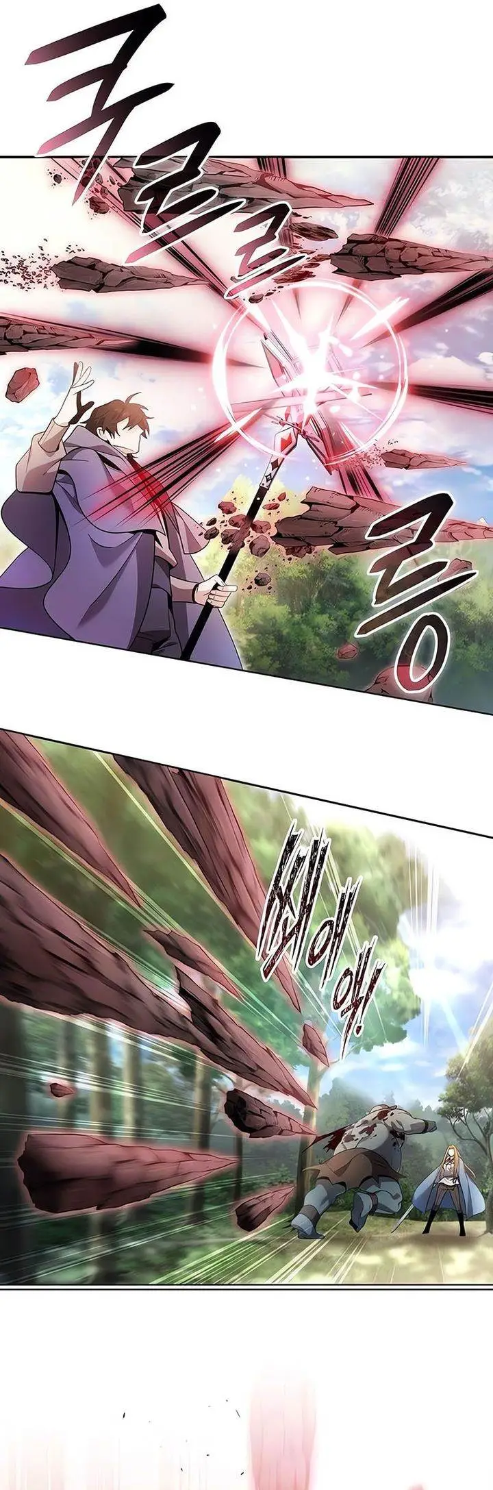 image-komik-a-cadet-becomes-a-prophet-chapter-11-4/31