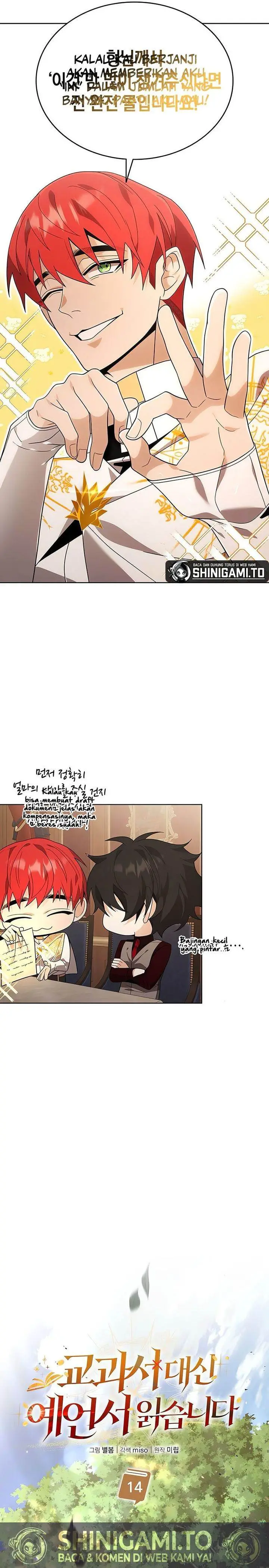 image-komik-a-cadet-becomes-a-prophet-chapter-14-14/28