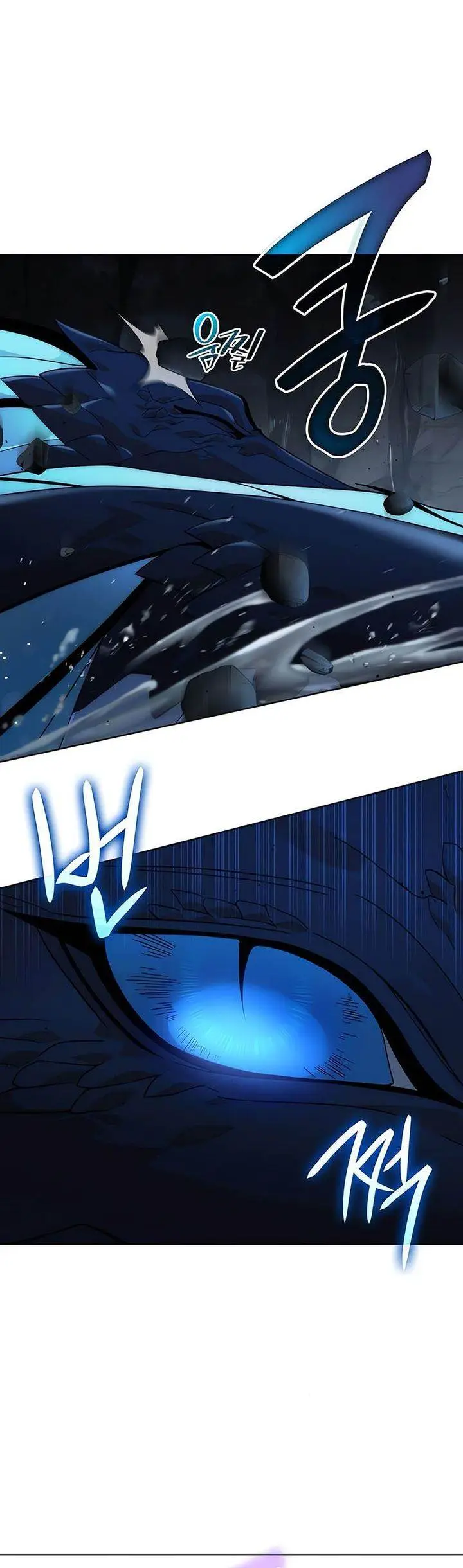 image-komik-a-cadet-becomes-a-prophet-chapter-15-23/27