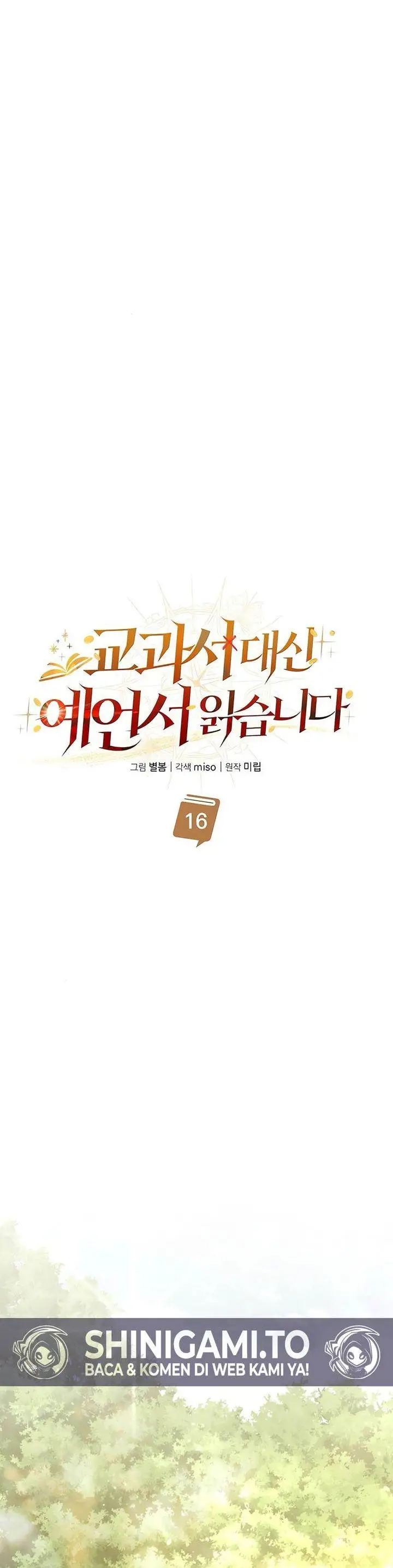 image-komik-a-cadet-becomes-a-prophet-chapter-16-24/42