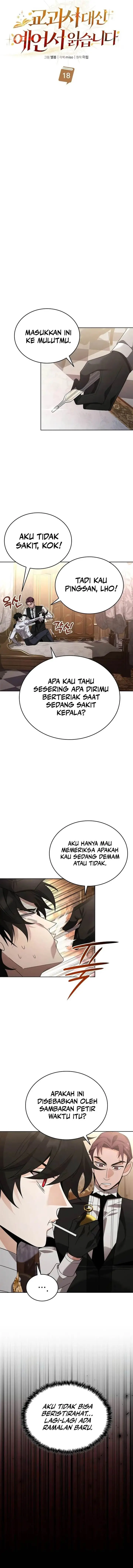 image-komik-a-cadet-becomes-a-prophet-chapter-18-4/17