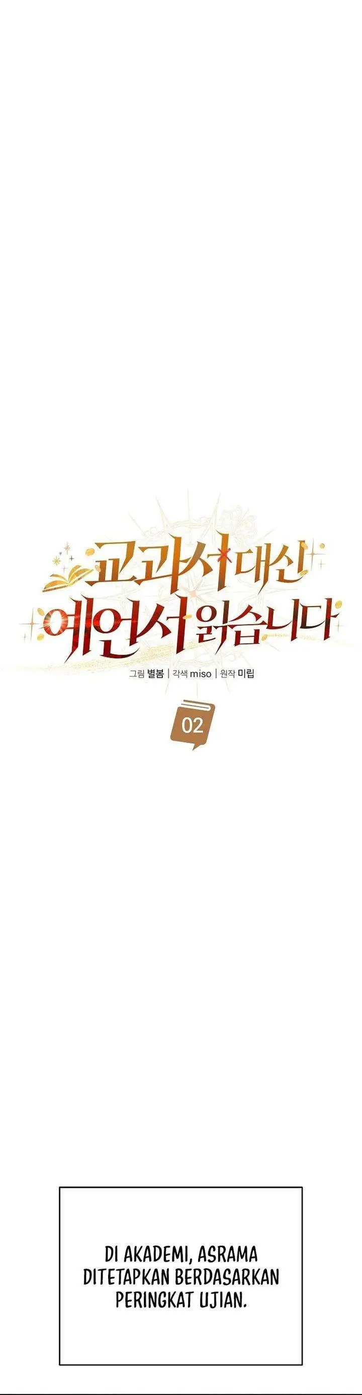 image-komik-a-cadet-becomes-a-prophet-chapter-2-7/36