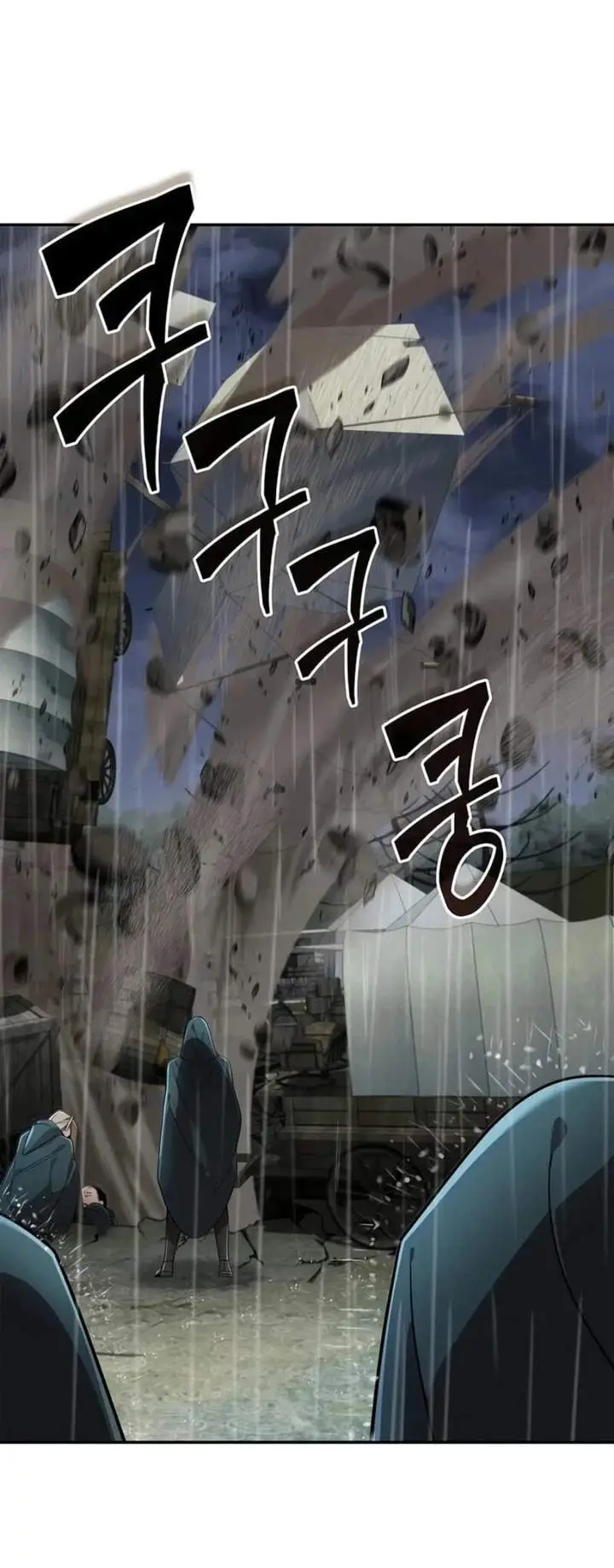 image-komik-a-cadet-becomes-a-prophet-chapter-32-19/91