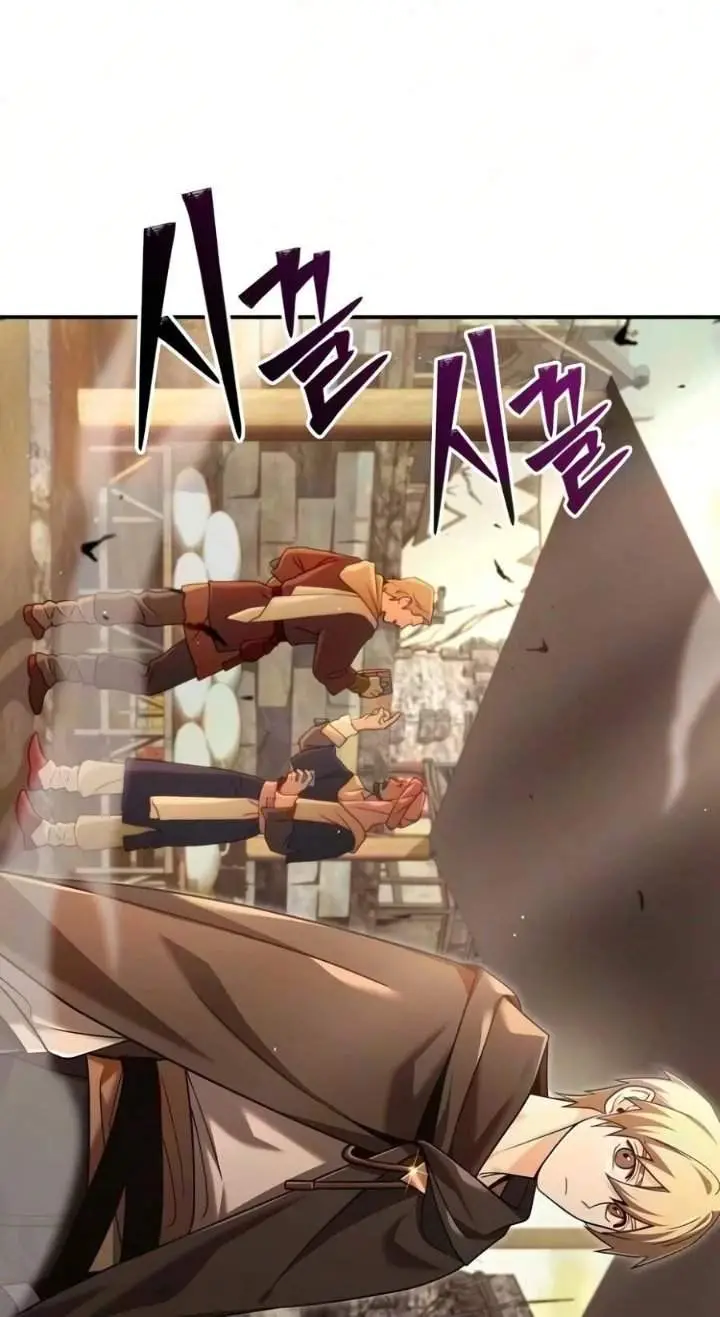 image-komik-a-cadet-becomes-a-prophet-chapter-43-57/106