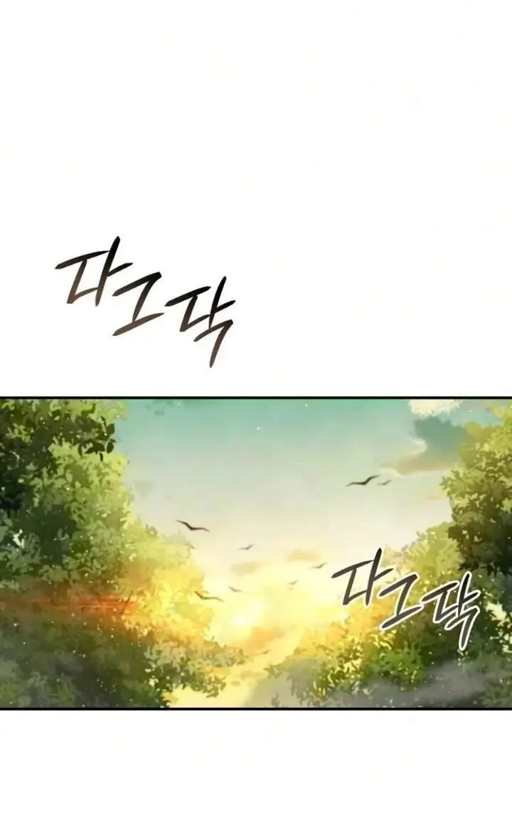 image-komik-a-cadet-becomes-a-prophet-chapter-43-79/106