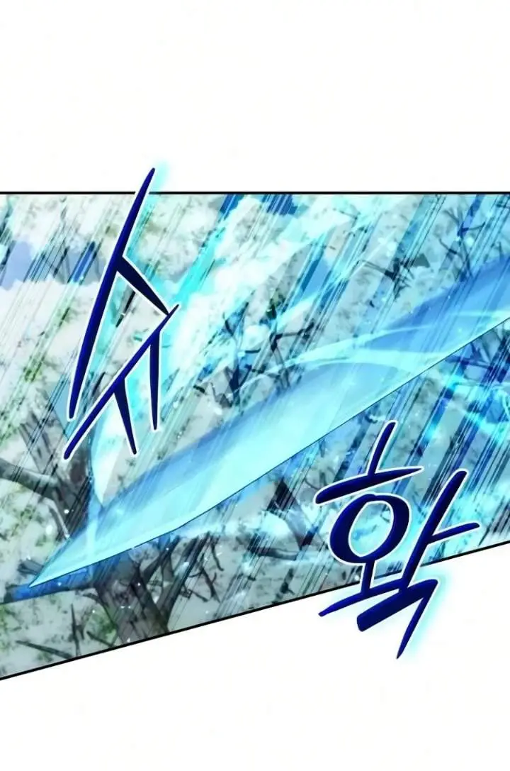 image-komik-a-cadet-becomes-a-prophet-chapter-45-45/96