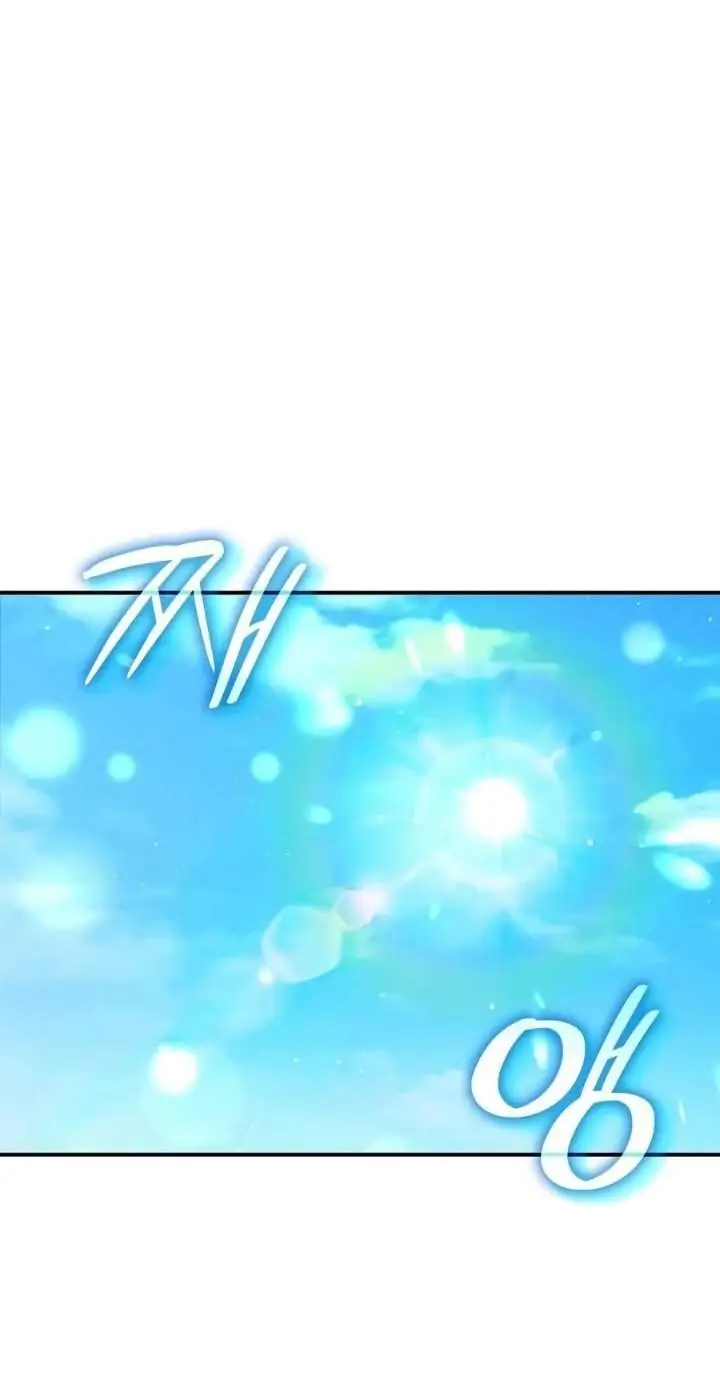 image-komik-a-cadet-becomes-a-prophet-chapter-47-23/75
