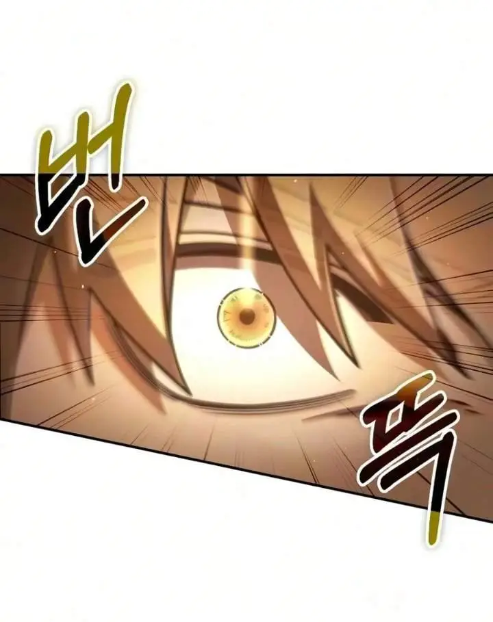 image-komik-a-cadet-becomes-a-prophet-chapter-52-62/69