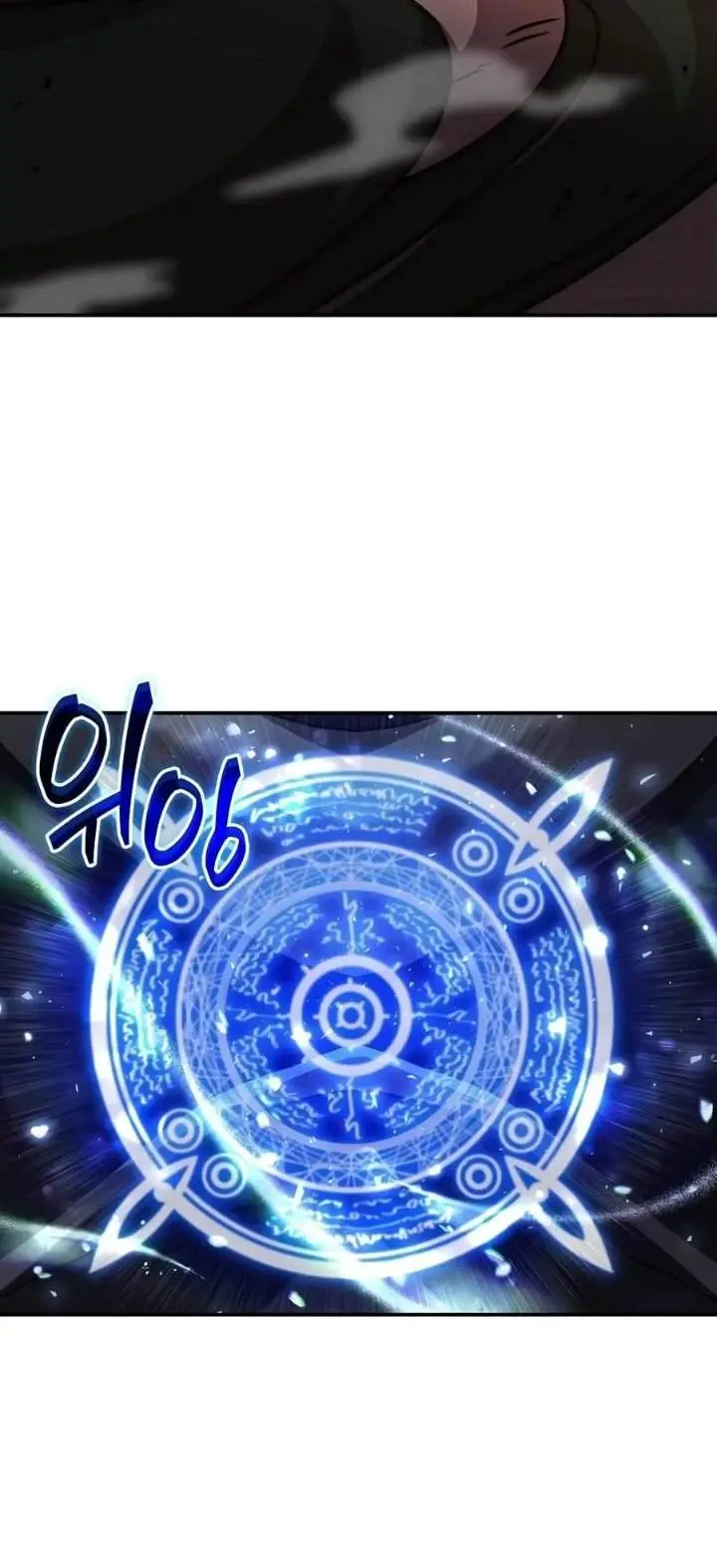 image-komik-a-cadet-becomes-a-prophet-chapter-54-60/75
