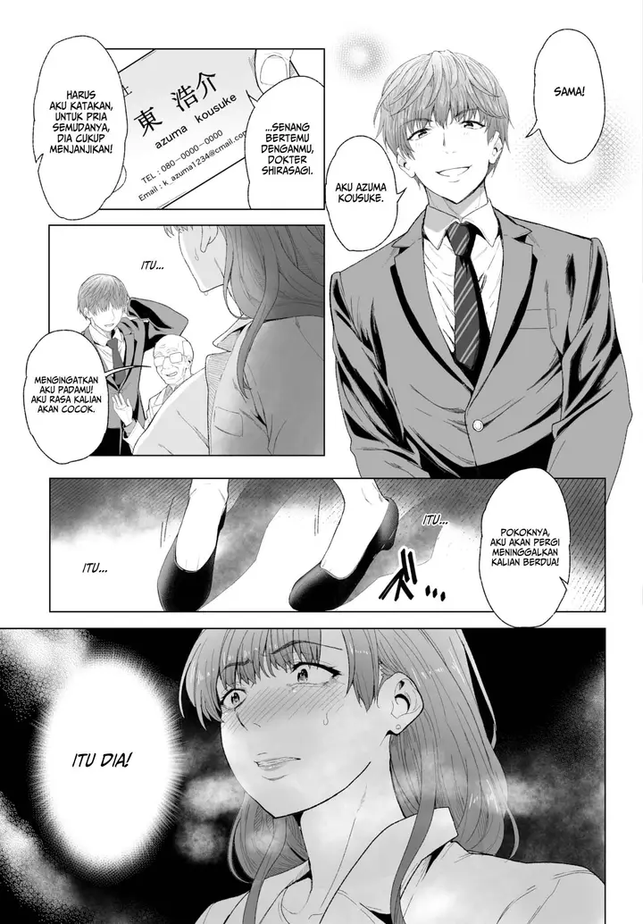 image-komik-a-career-oriented-woman-wants-to-bury-chapter-1-11/31