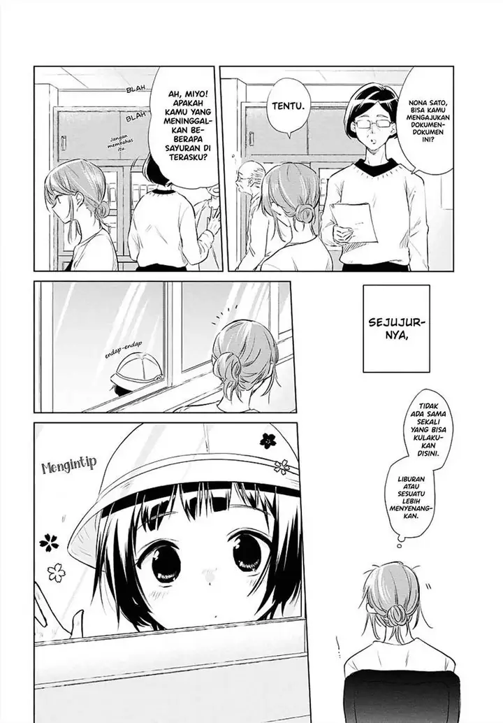 image-komik-a-carefree-life-chapter-00-1/17
