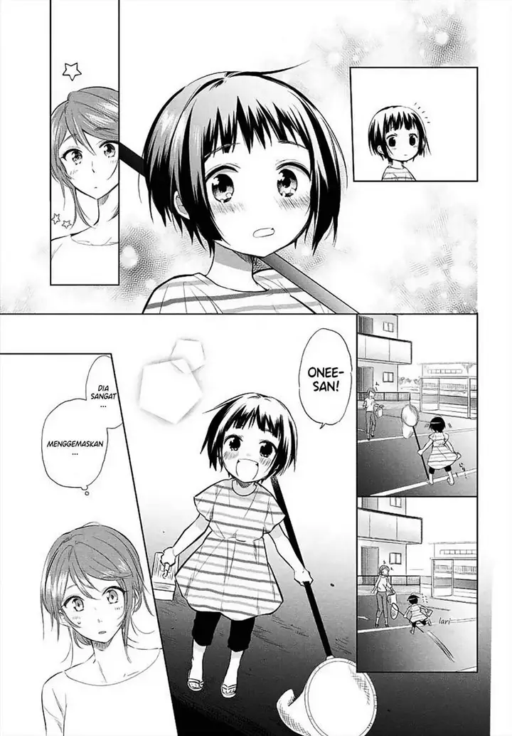 image-komik-a-carefree-life-chapter-00-4/17