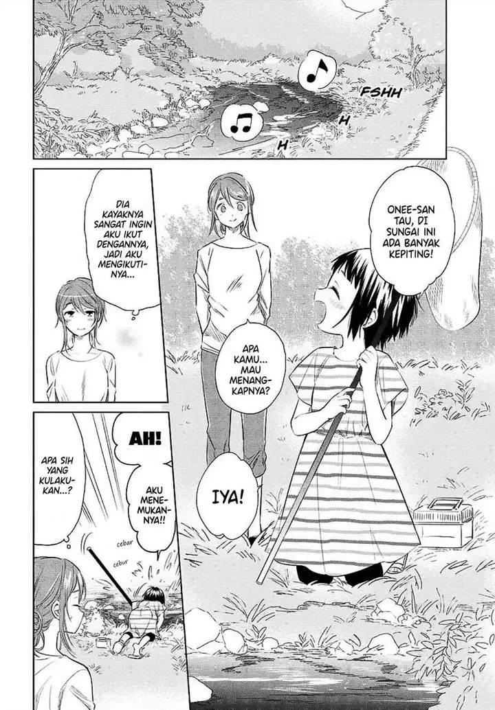 image-komik-a-carefree-life-chapter-00-5/17