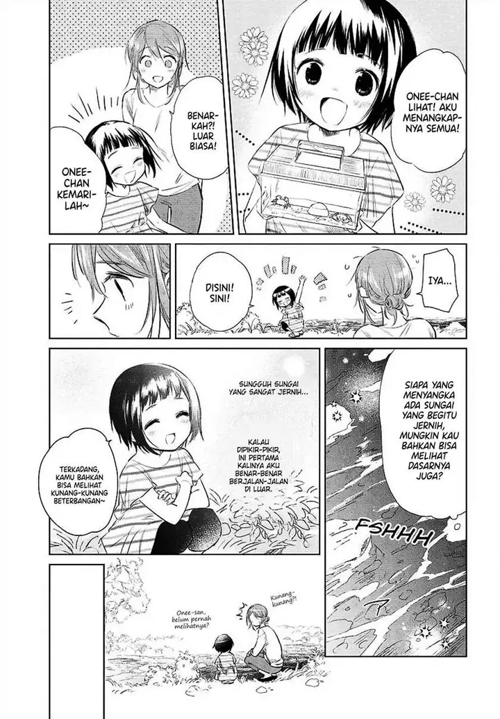 image-komik-a-carefree-life-chapter-00-6/17