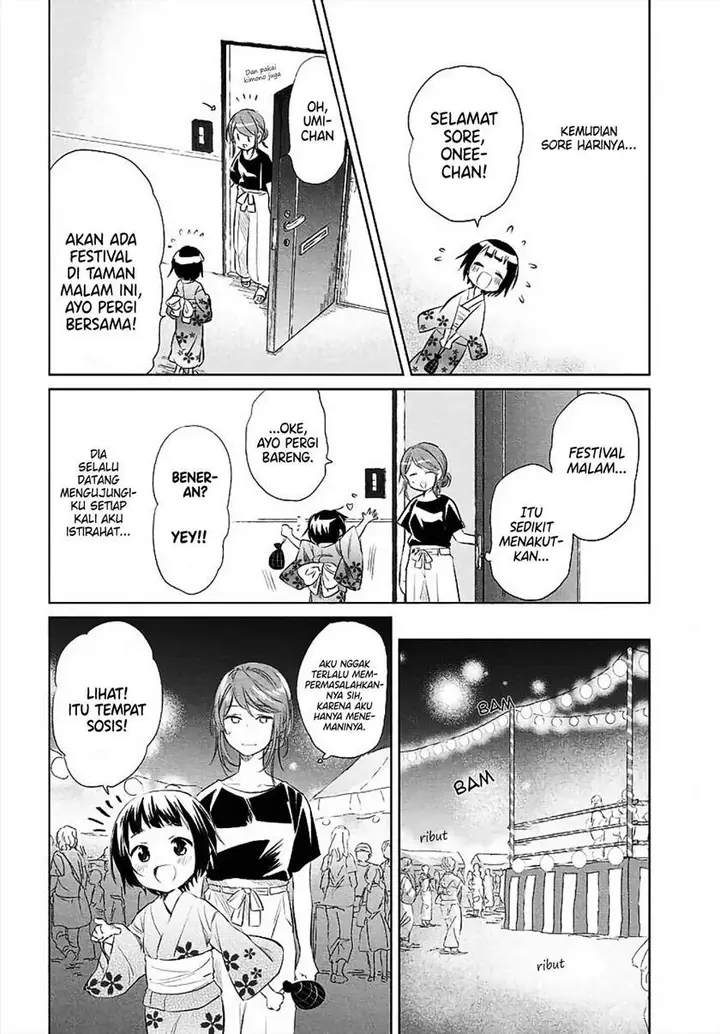 image-komik-a-carefree-life-chapter-00-7/17