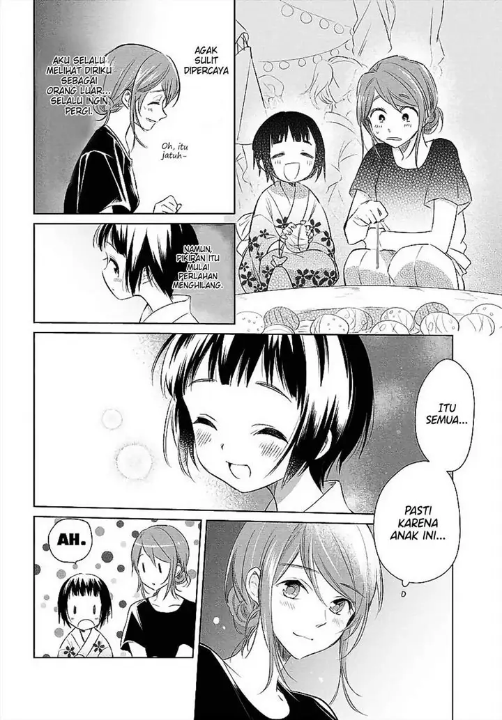 image-komik-a-carefree-life-chapter-00-9/17