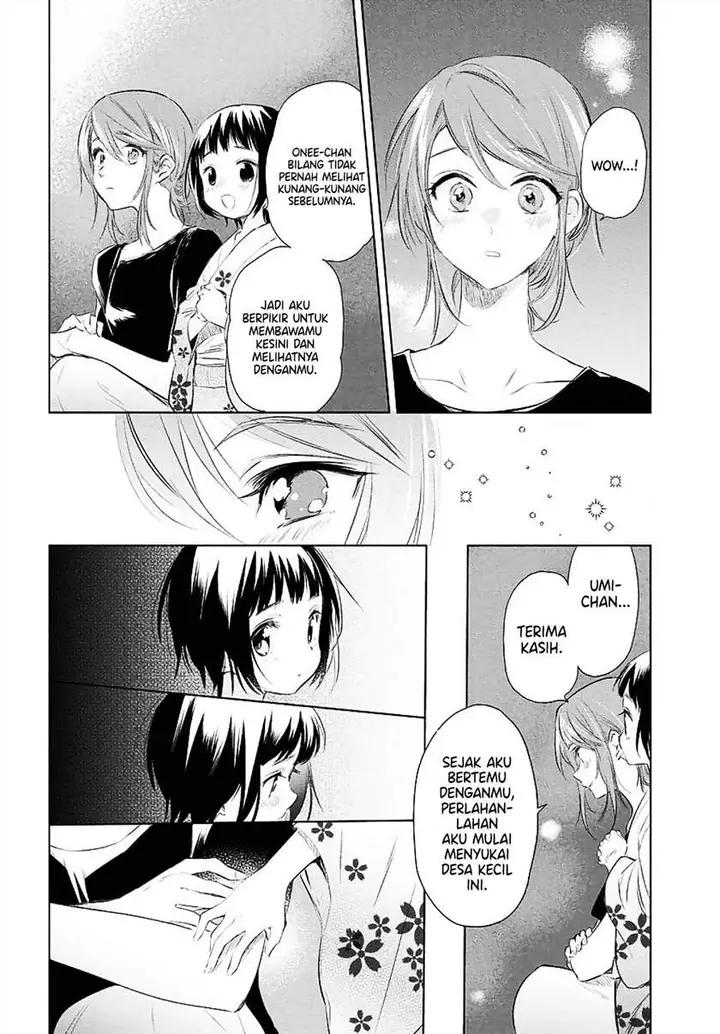 image-komik-a-carefree-life-chapter-00-11/17