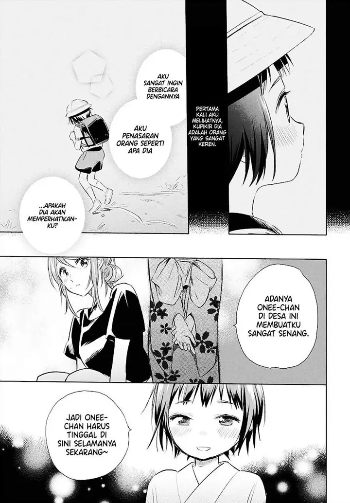 image-komik-a-carefree-life-chapter-00-14/17