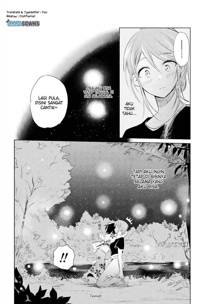 image-komik-a-carefree-life-chapter-00-15/17