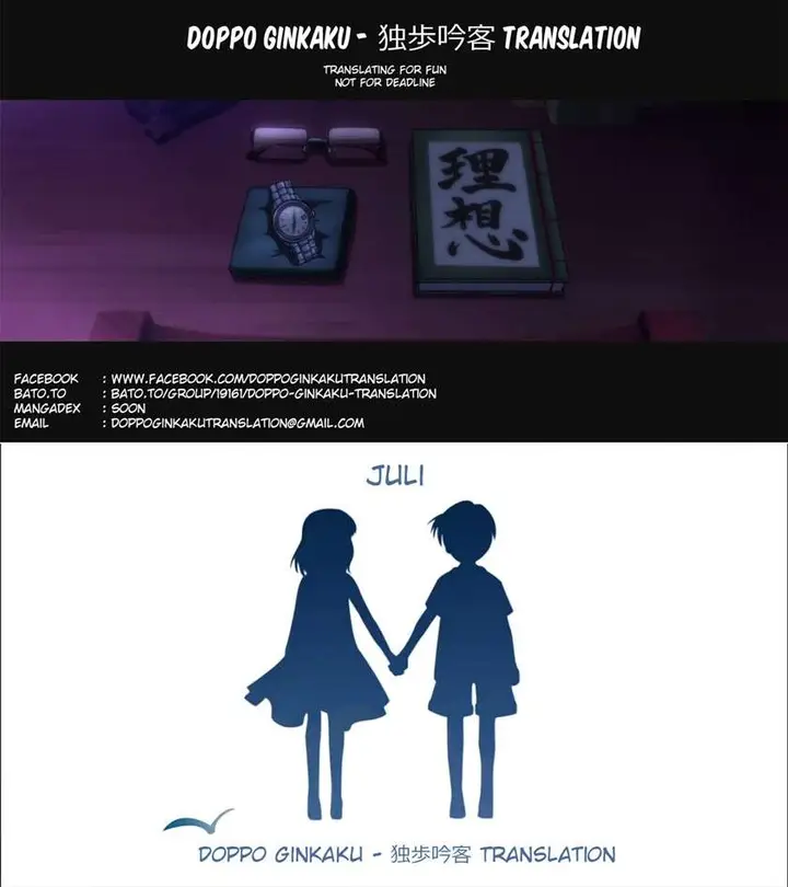 image-komik-a-childhood-friend-who-has-only-one-day-of-memory-chapter-00-4/5