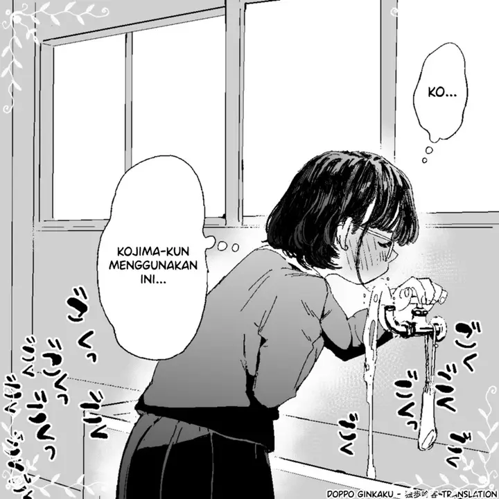 image-komik-a-clean-freak-girls-exception-chapter-00-3/5