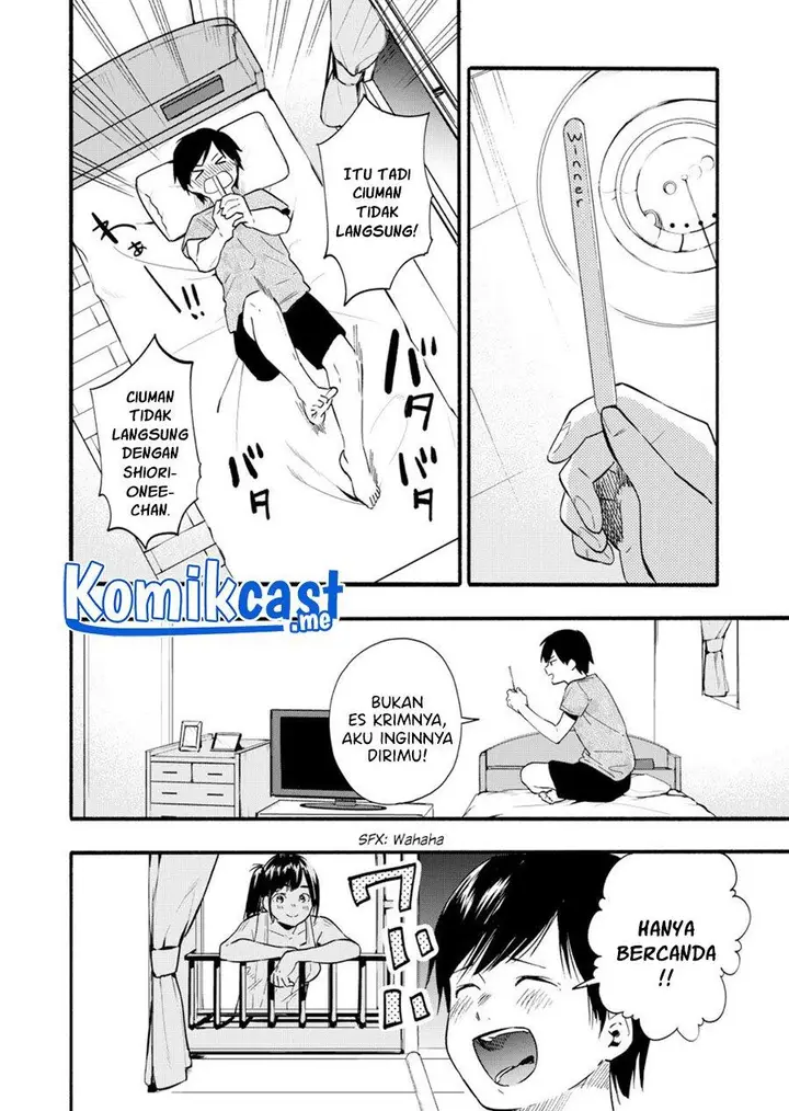 image-komik-a-cliche-story-with-a-childhood-friend-onee-san-chapter-00-3/22