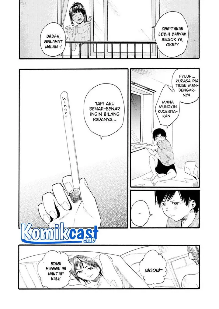 image-komik-a-cliche-story-with-a-childhood-friend-onee-san-chapter-00-5/22