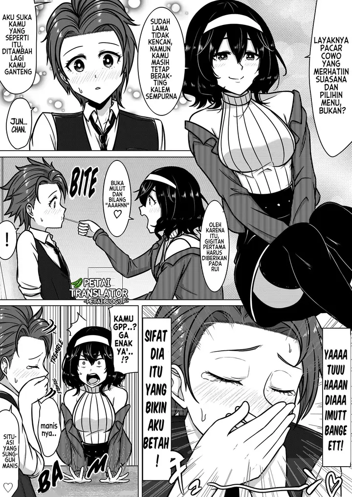 image-komik-a-couple-that-might-break-up-chapter-00-3/5
