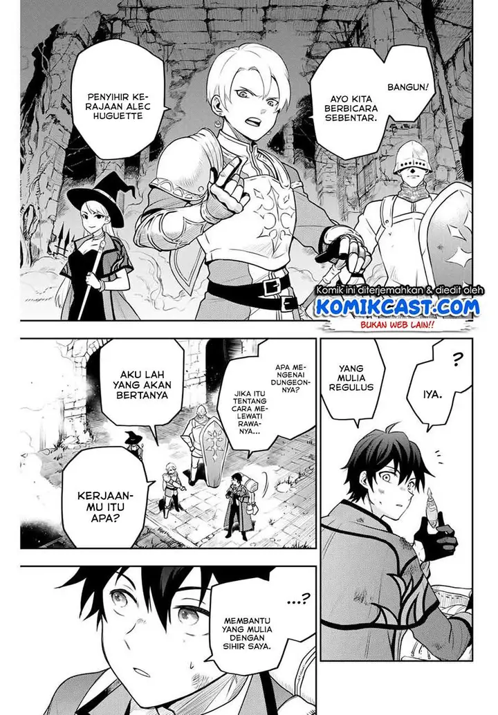 image-komik-a-court-magician-who-was-focused-on-supportive-magic-because-his-allies-were-too-weak-aims-to-become-the-strongest-after-being-banished-chapter-1-5/35