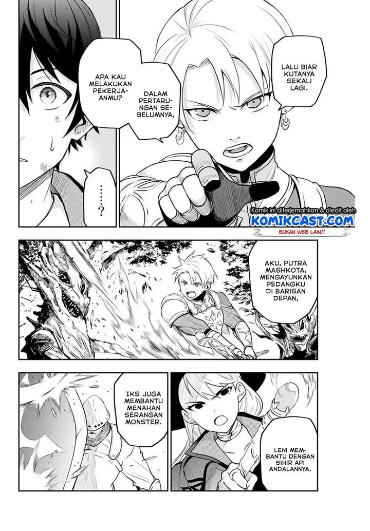 image-komik-a-court-magician-who-was-focused-on-supportive-magic-because-his-allies-were-too-weak-aims-to-become-the-strongest-after-being-banished-chapter-1-6/35
