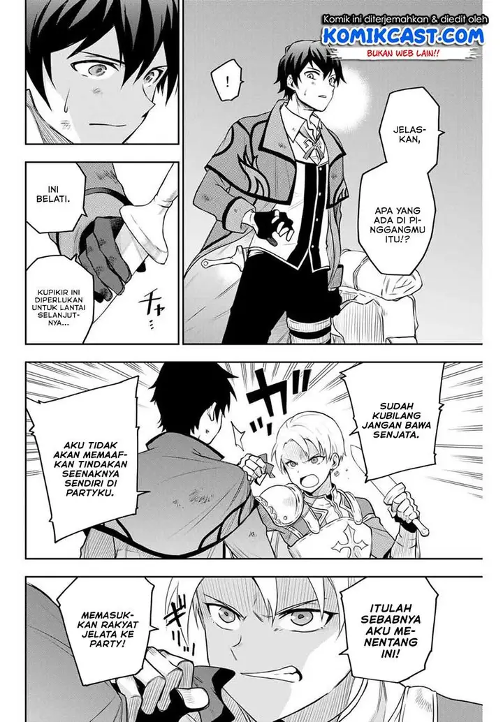 image-komik-a-court-magician-who-was-focused-on-supportive-magic-because-his-allies-were-too-weak-aims-to-become-the-strongest-after-being-banished-chapter-1-8/35