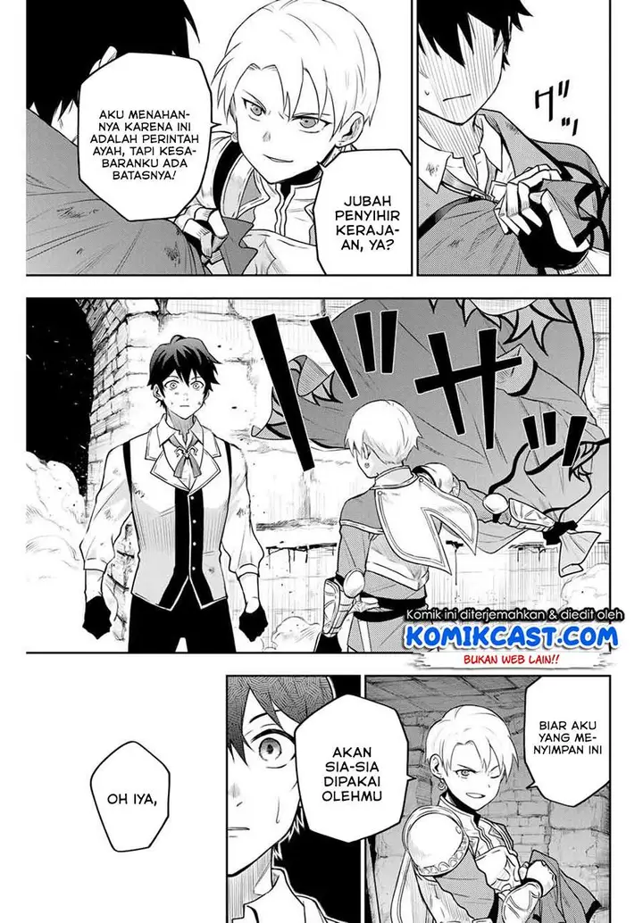 image-komik-a-court-magician-who-was-focused-on-supportive-magic-because-his-allies-were-too-weak-aims-to-become-the-strongest-after-being-banished-chapter-1-9/35