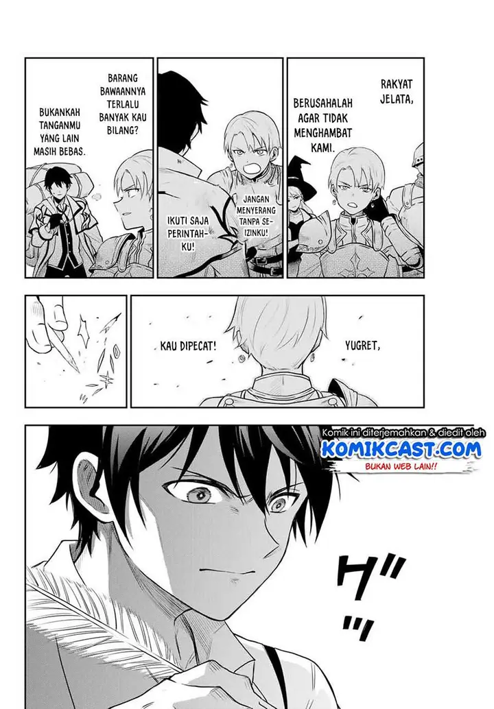 image-komik-a-court-magician-who-was-focused-on-supportive-magic-because-his-allies-were-too-weak-aims-to-become-the-strongest-after-being-banished-chapter-1-12/35