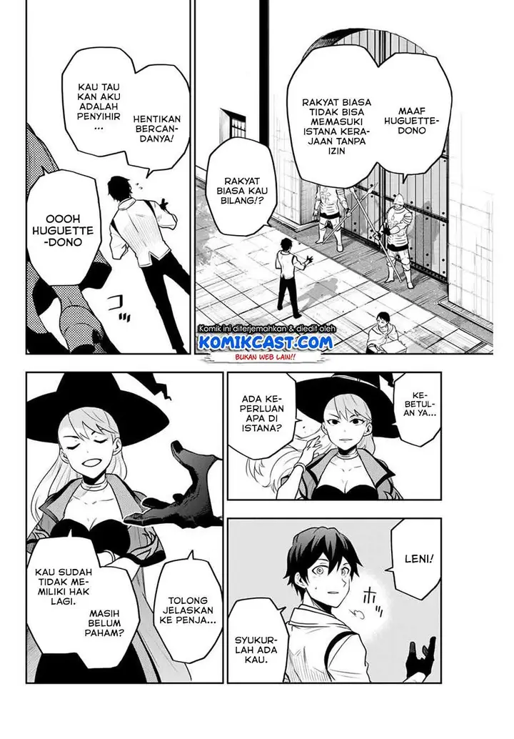 image-komik-a-court-magician-who-was-focused-on-supportive-magic-because-his-allies-were-too-weak-aims-to-become-the-strongest-after-being-banished-chapter-1-14/35