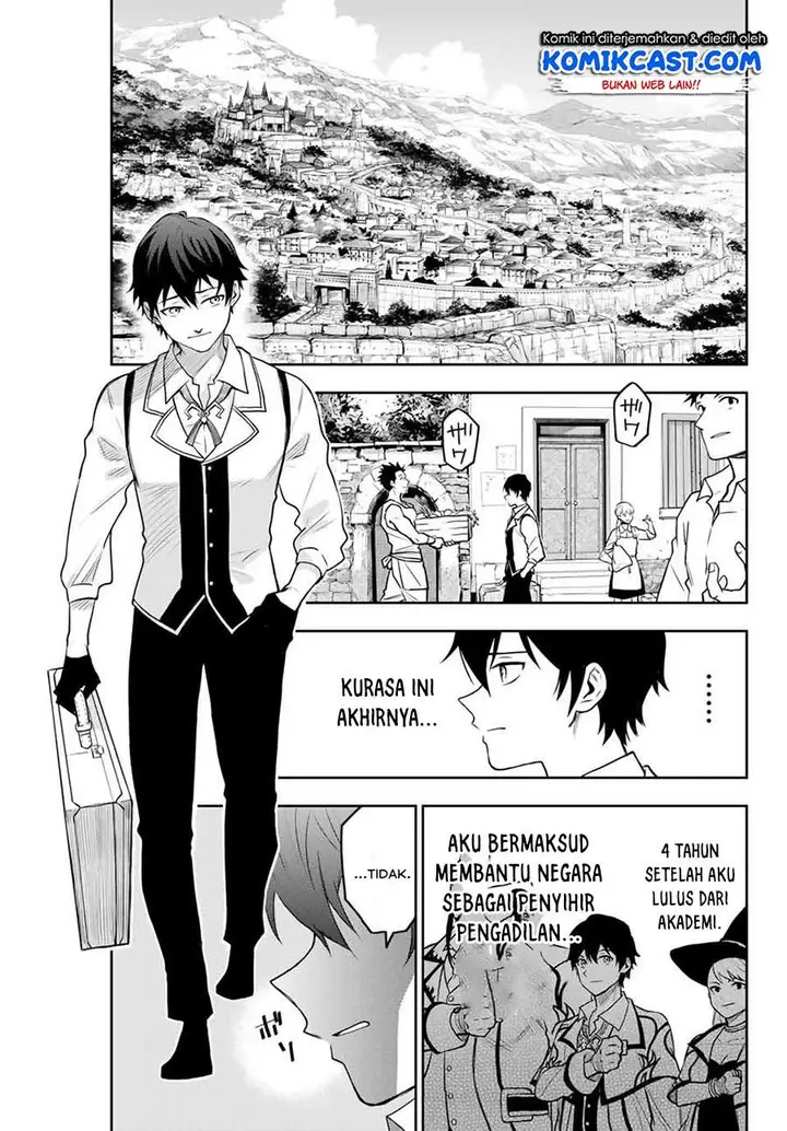 image-komik-a-court-magician-who-was-focused-on-supportive-magic-because-his-allies-were-too-weak-aims-to-become-the-strongest-after-being-banished-chapter-1-17/35
