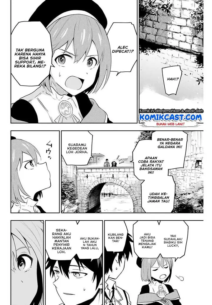 image-komik-a-court-magician-who-was-focused-on-supportive-magic-because-his-allies-were-too-weak-aims-to-become-the-strongest-after-being-banished-chapter-1-26/35