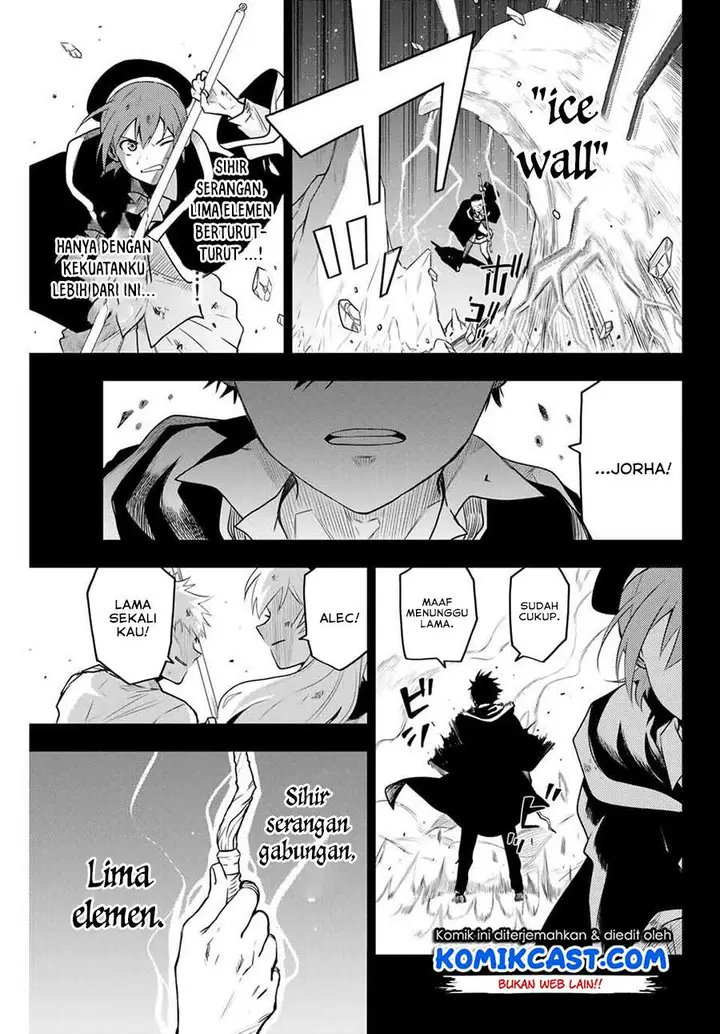 image-komik-a-court-magician-who-was-focused-on-supportive-magic-because-his-allies-were-too-weak-aims-to-become-the-strongest-after-being-banished-chapter-1-30/35
