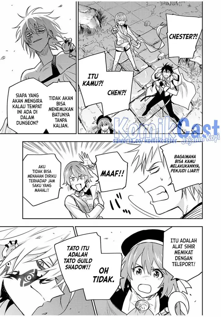 image-komik-a-court-magician-who-was-focused-on-supportive-magic-because-his-allies-were-too-weak-aims-to-become-the-strongest-after-being-banished-chapter-100-2/19