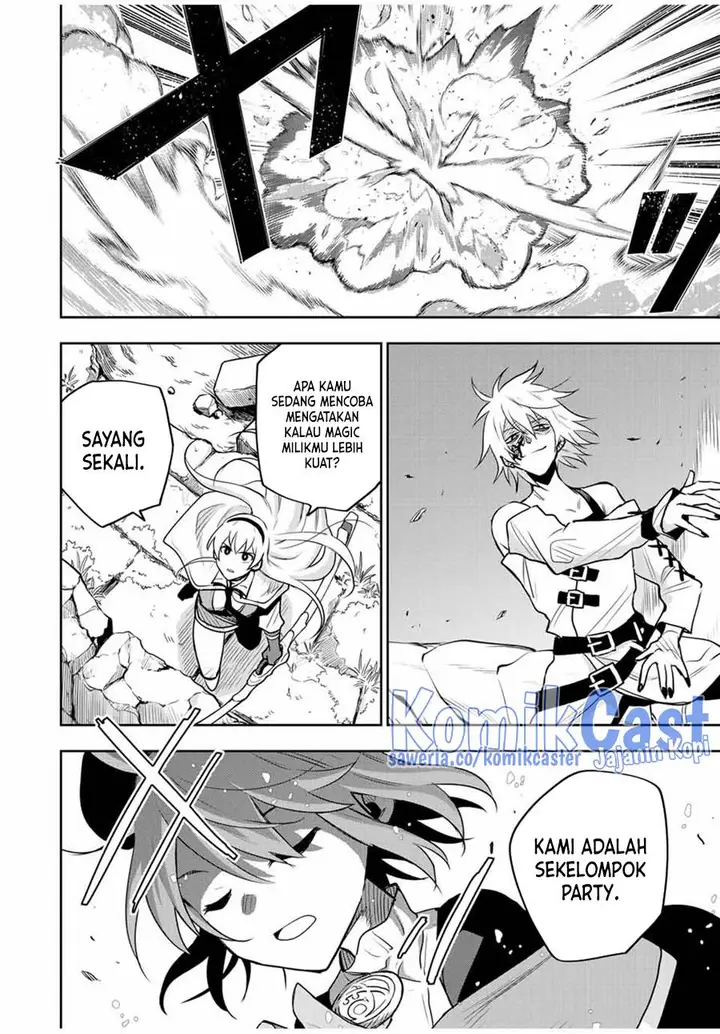 image-komik-a-court-magician-who-was-focused-on-supportive-magic-because-his-allies-were-too-weak-aims-to-become-the-strongest-after-being-banished-chapter-100-5/19