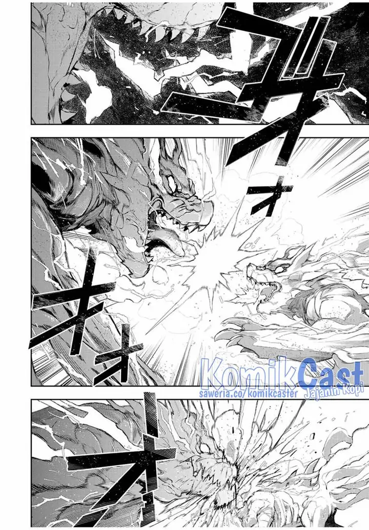 image-komik-a-court-magician-who-was-focused-on-supportive-magic-because-his-allies-were-too-weak-aims-to-become-the-strongest-after-being-banished-chapter-100-9/19