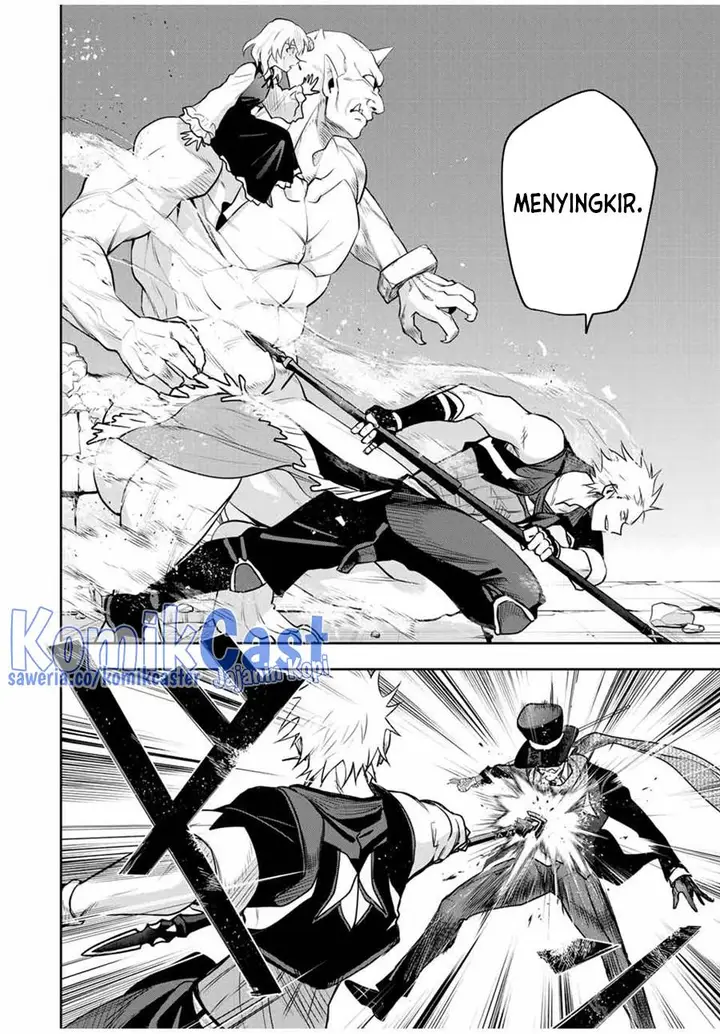 image-komik-a-court-magician-who-was-focused-on-supportive-magic-because-his-allies-were-too-weak-aims-to-become-the-strongest-after-being-banished-chapter-100-13/19
