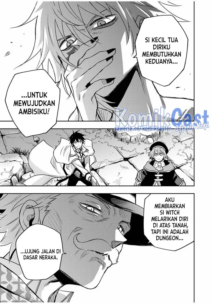 image-komik-a-court-magician-who-was-focused-on-supportive-magic-because-his-allies-were-too-weak-aims-to-become-the-strongest-after-being-banished-chapter-100-16/19