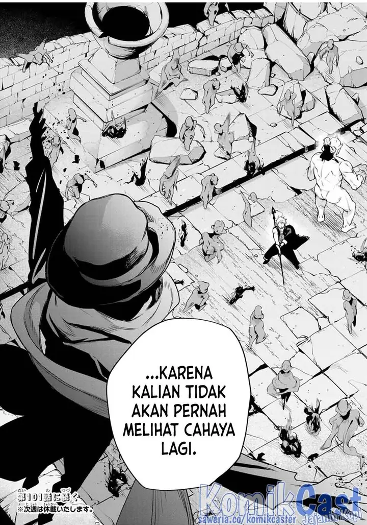 image-komik-a-court-magician-who-was-focused-on-supportive-magic-because-his-allies-were-too-weak-aims-to-become-the-strongest-after-being-banished-chapter-100-18/19