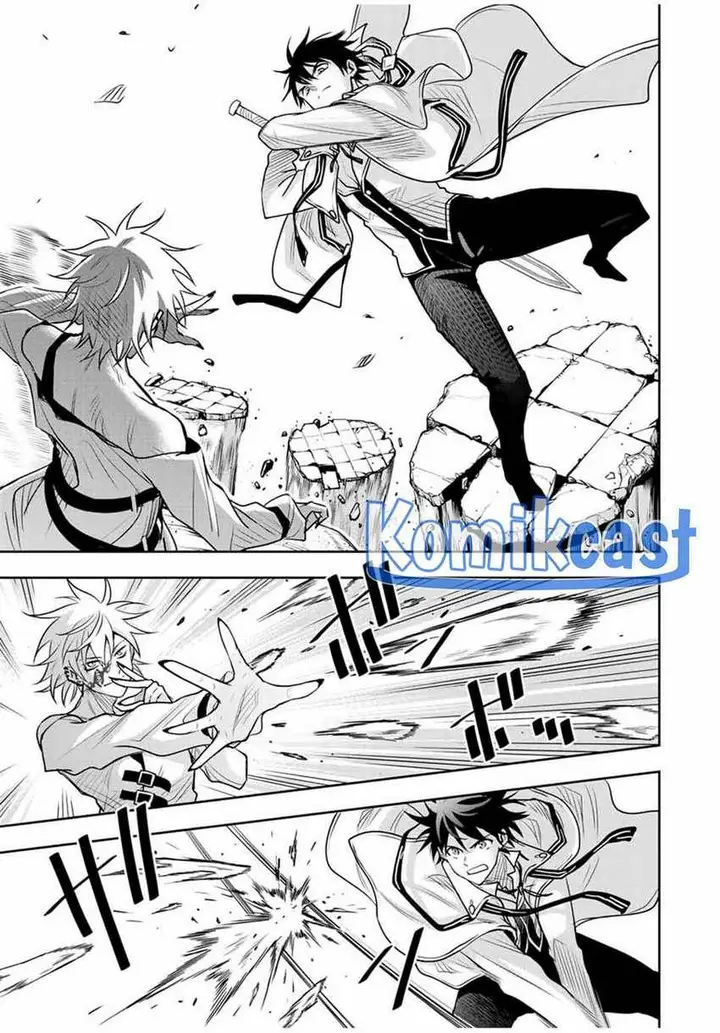 image-komik-a-court-magician-who-was-focused-on-supportive-magic-because-his-allies-were-too-weak-aims-to-become-the-strongest-after-being-banished-chapter-101-4/18