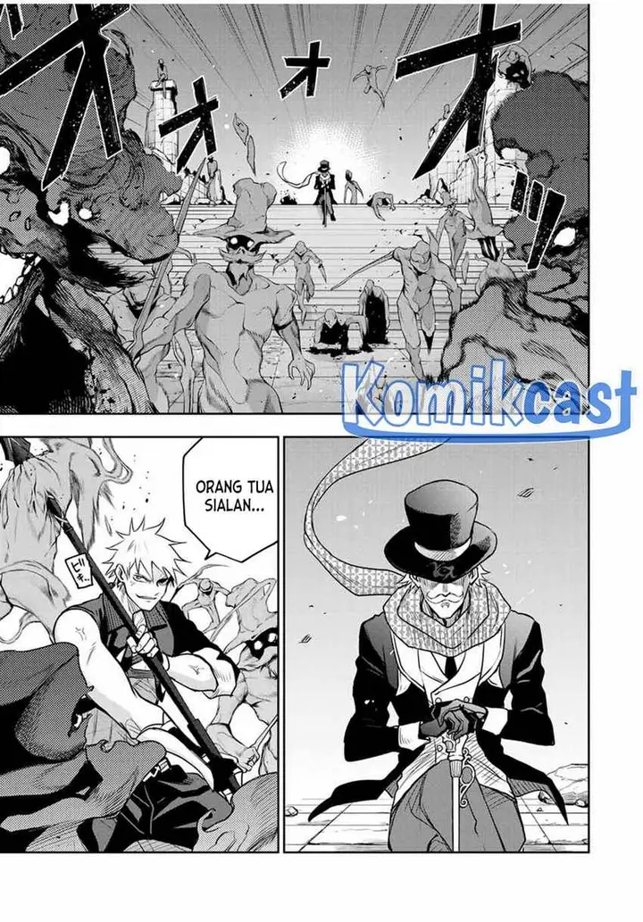 image-komik-a-court-magician-who-was-focused-on-supportive-magic-because-his-allies-were-too-weak-aims-to-become-the-strongest-after-being-banished-chapter-101-10/18