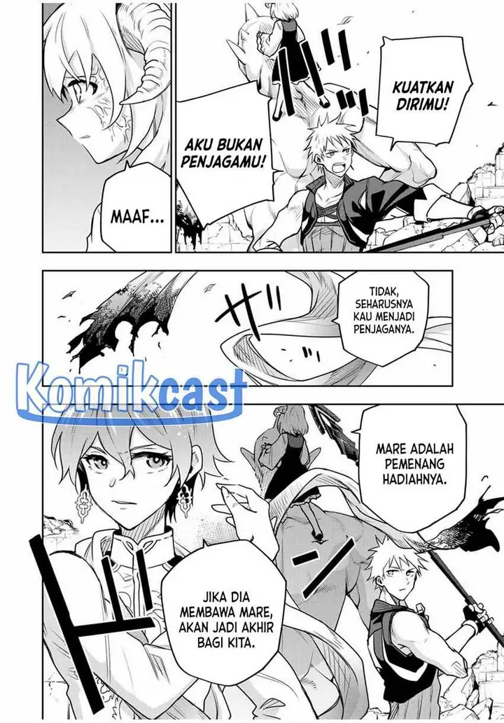 image-komik-a-court-magician-who-was-focused-on-supportive-magic-because-his-allies-were-too-weak-aims-to-become-the-strongest-after-being-banished-chapter-101-13/18